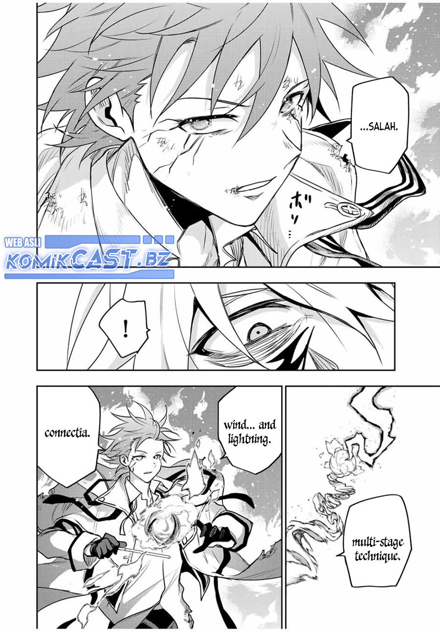 A Court Magician, Who Was Focused On Supportive Magic Because His Allies Were Too Weak, Aims To Become The Strongest After Being Banished Chapter 115 Gambar 17