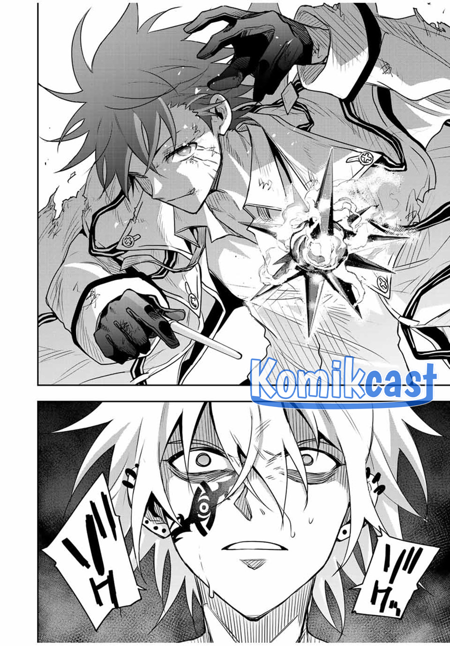 A Court Magician, Who Was Focused On Supportive Magic Because His Allies Were Too Weak, Aims To Become The Strongest After Being Banished Chapter 116 Gambar 3