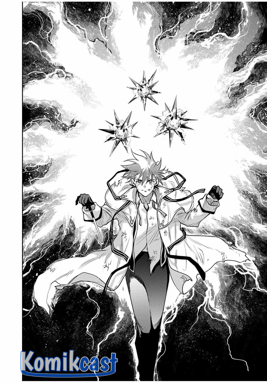 A Court Magician, Who Was Focused On Supportive Magic Because His Allies Were Too Weak, Aims To Become The Strongest After Being Banished Chapter 116 Gambar 15