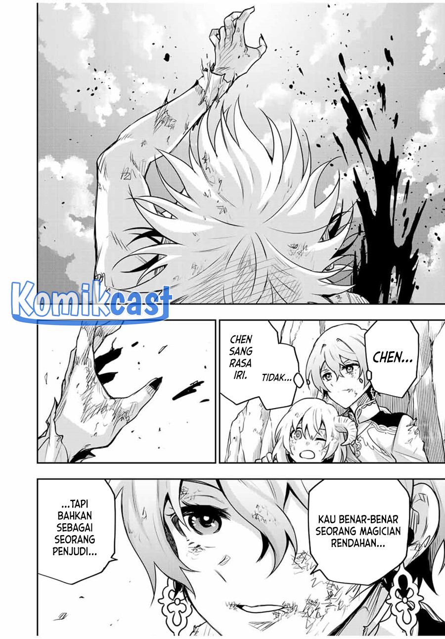 A Court Magician, Who Was Focused On Supportive Magic Because His Allies Were Too Weak, Aims To Become The Strongest After Being Banished Chapter 116 Gambar 19