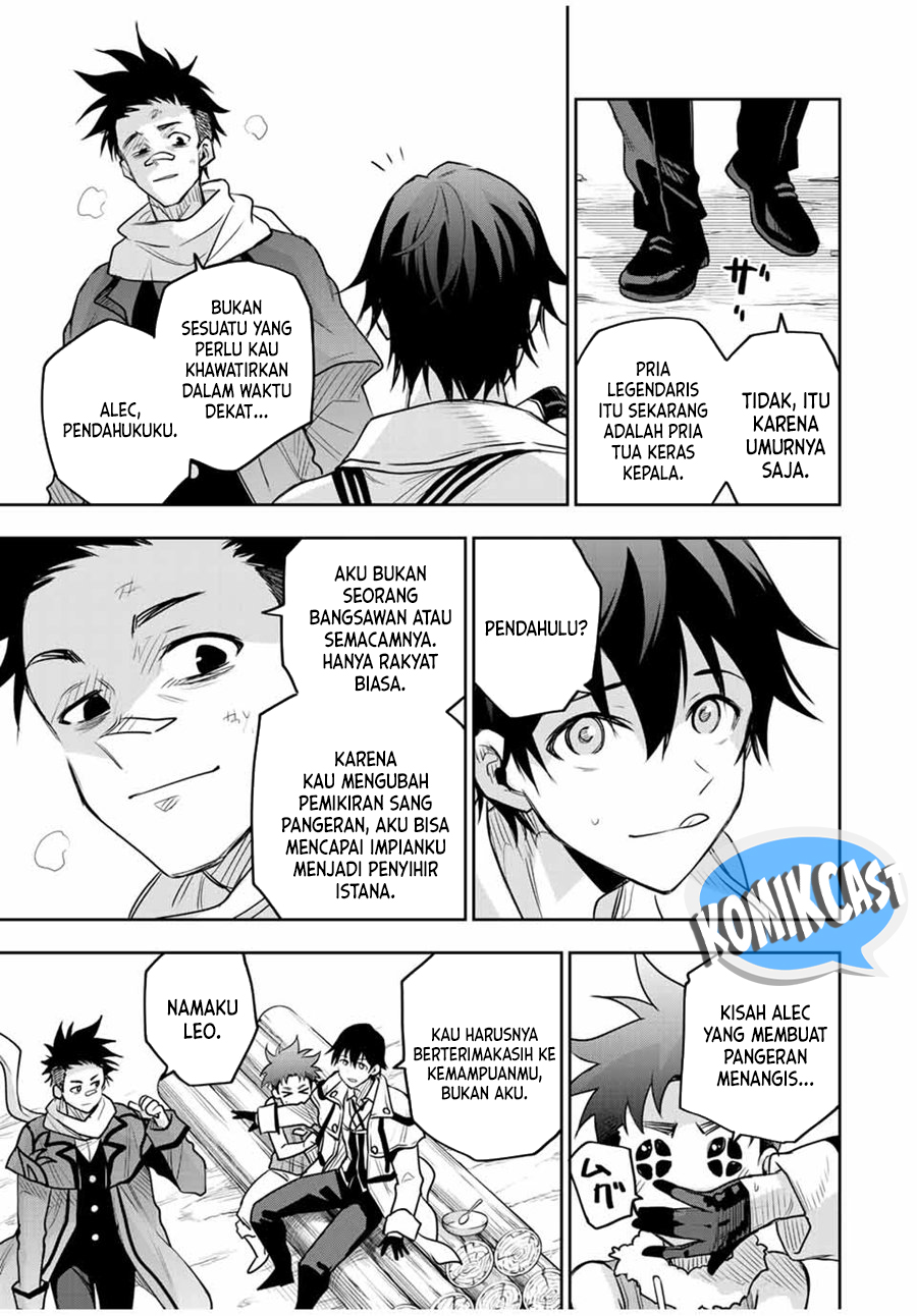 A Court Magician, Who Was Focused On Supportive Magic Because His Allies Were Too Weak, Aims To Become The Strongest After Being Banished Chapter 129 Gambar 8