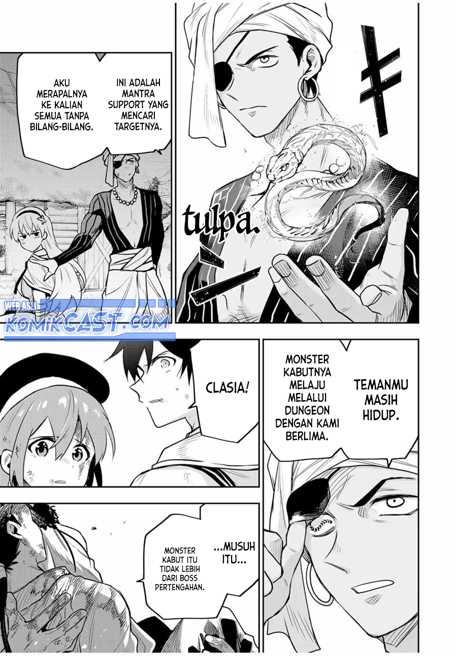 A Court Magician, Who Was Focused On Supportive Magic Because His Allies Were Too Weak, Aims To Become The Strongest After Being Banished Chapter 130 Gambar 18