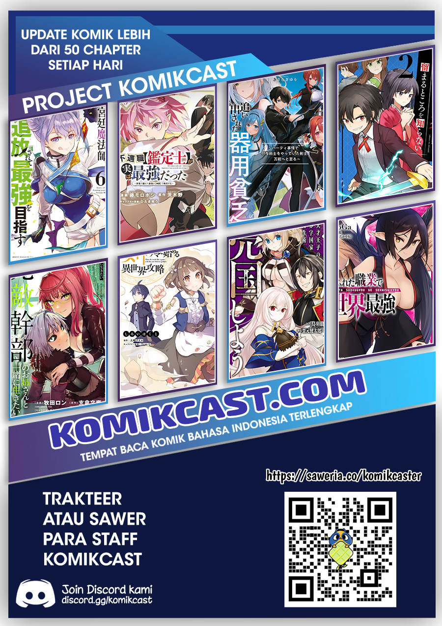 A Court Magician, Who Was Focused On Supportive Magic Because His Allies Were Too Weak, Aims To Become The Strongest After Being Banished Chapter 130 Gambar 20