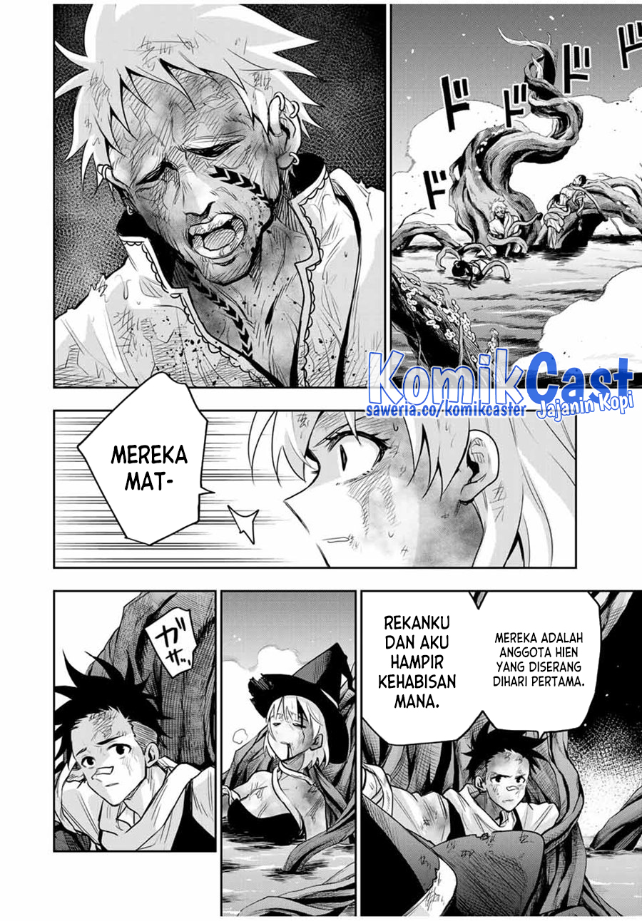 A Court Magician, Who Was Focused On Supportive Magic Because His Allies Were Too Weak, Aims To Become The Strongest After Being Banished Chapter 133 Gambar 5