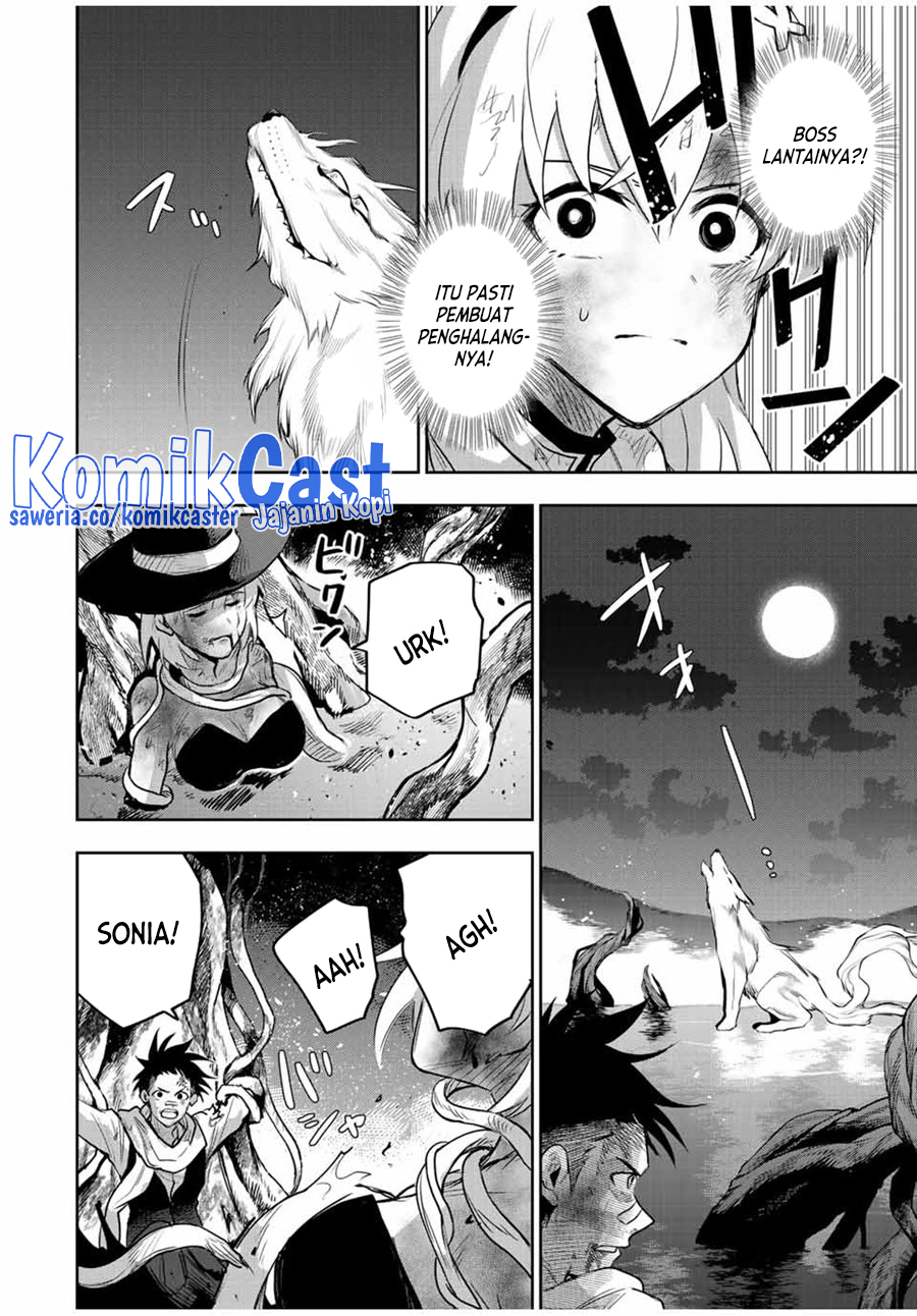 A Court Magician, Who Was Focused On Supportive Magic Because His Allies Were Too Weak, Aims To Become The Strongest After Being Banished Chapter 133 Gambar 9