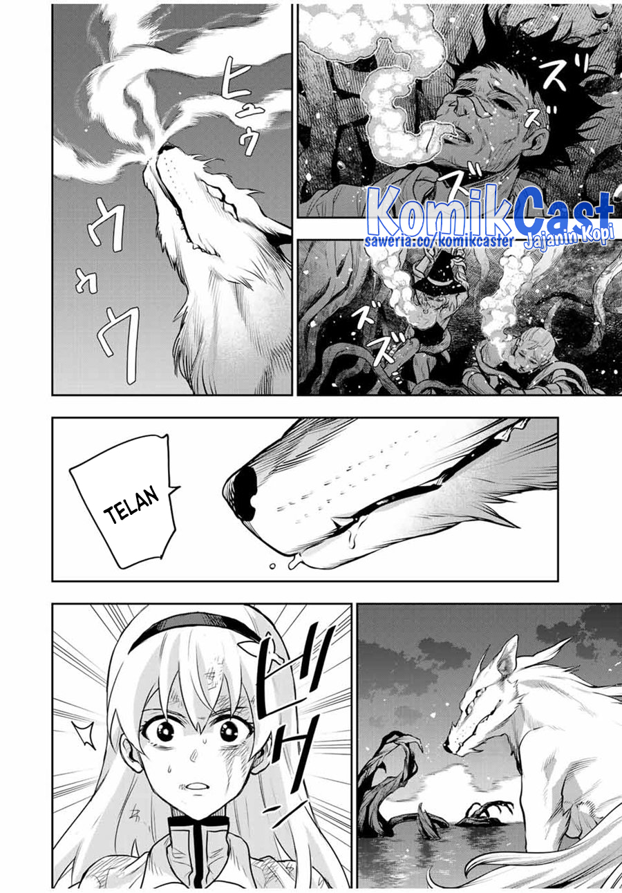 A Court Magician, Who Was Focused On Supportive Magic Because His Allies Were Too Weak, Aims To Become The Strongest After Being Banished Chapter 133 Gambar 11