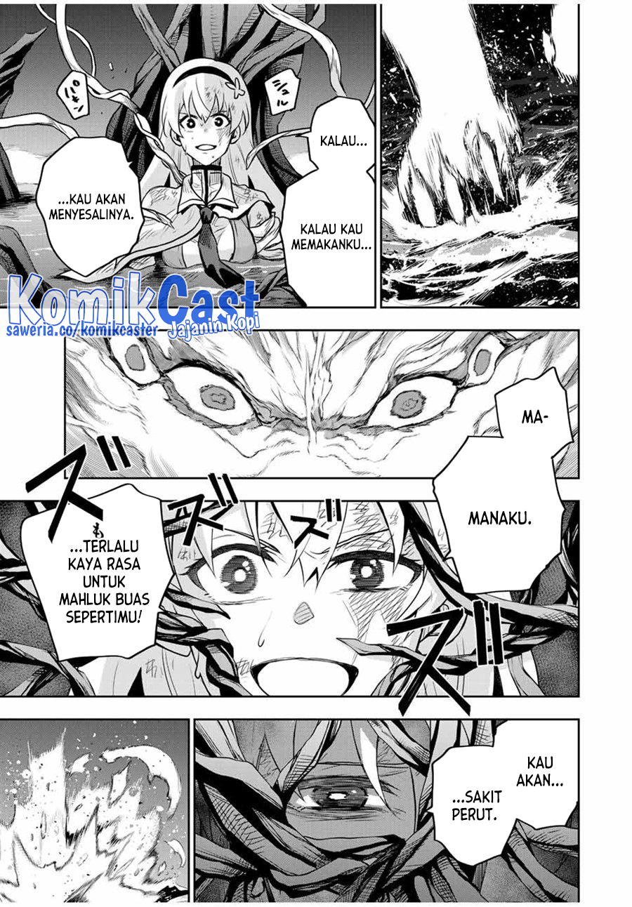 A Court Magician, Who Was Focused On Supportive Magic Because His Allies Were Too Weak, Aims To Become The Strongest After Being Banished Chapter 133 Gambar 12