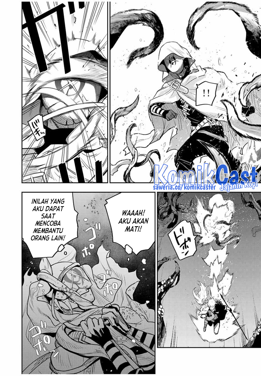 A Court Magician, Who Was Focused On Supportive Magic Because His Allies Were Too Weak, Aims To Become The Strongest After Being Banished Chapter 133 Gambar 17