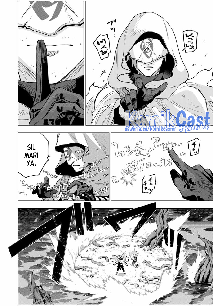 A Court Magician, Who Was Focused On Supportive Magic Because His Allies Were Too Weak, Aims To Become The Strongest After Being Banished Chapter 135 Gambar 2