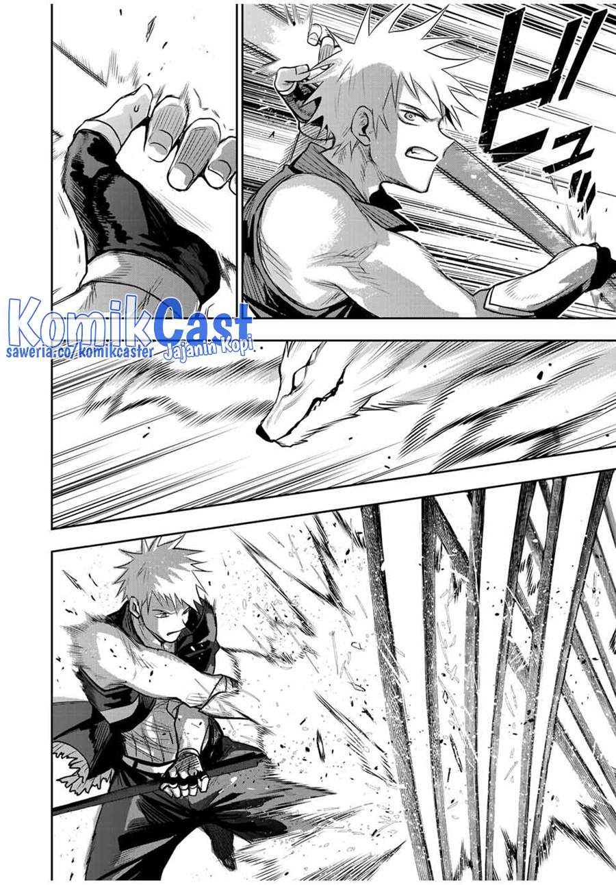 A Court Magician, Who Was Focused On Supportive Magic Because His Allies Were Too Weak, Aims To Become The Strongest After Being Banished Chapter 135 Gambar 14