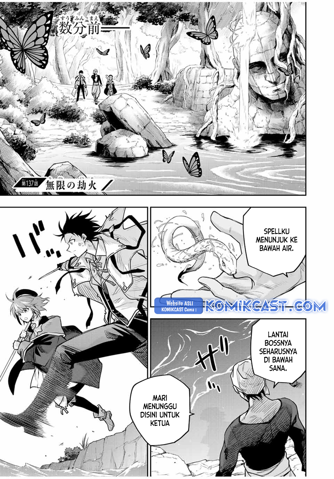 A Court Magician, Who Was Focused On Supportive Magic Because His Allies Were Too Weak, Aims To Become The Strongest After Being Banished Chapter 137 Gambar 2
