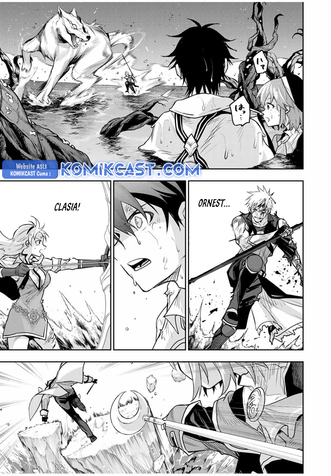 A Court Magician, Who Was Focused On Supportive Magic Because His Allies Were Too Weak, Aims To Become The Strongest After Being Banished Chapter 137 Gambar 4