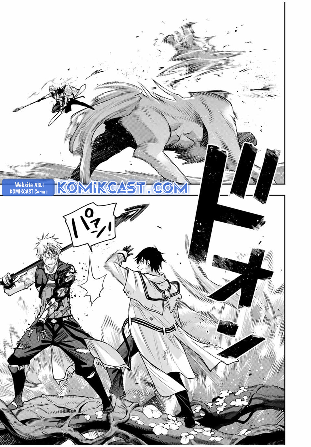 A Court Magician, Who Was Focused On Supportive Magic Because His Allies Were Too Weak, Aims To Become The Strongest After Being Banished Chapter 137 Gambar 6