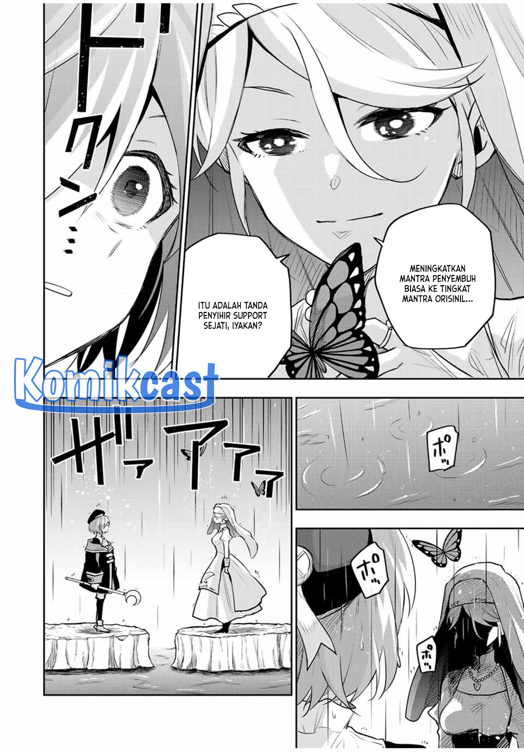 A Court Magician, Who Was Focused On Supportive Magic Because His Allies Were Too Weak, Aims To Become The Strongest After Being Banished Chapter 139 Gambar 9