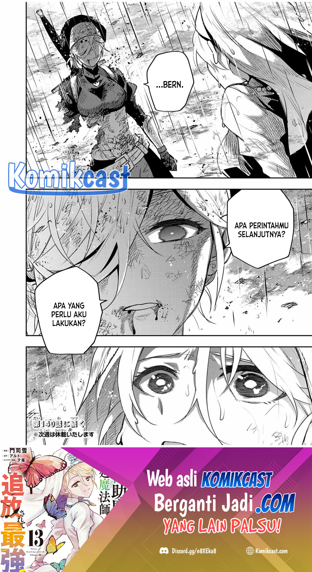 A Court Magician, Who Was Focused On Supportive Magic Because His Allies Were Too Weak, Aims To Become The Strongest After Being Banished Chapter 139 Gambar 19