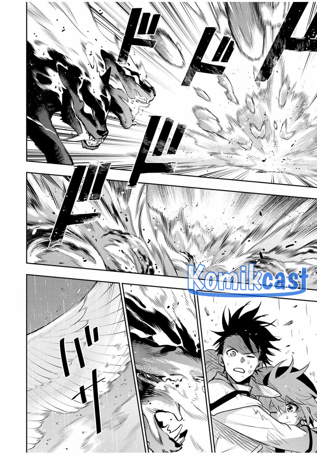 A Court Magician, Who Was Focused On Supportive Magic Because His Allies Were Too Weak, Aims To Become The Strongest After Being Banished Chapter 140 Gambar 7