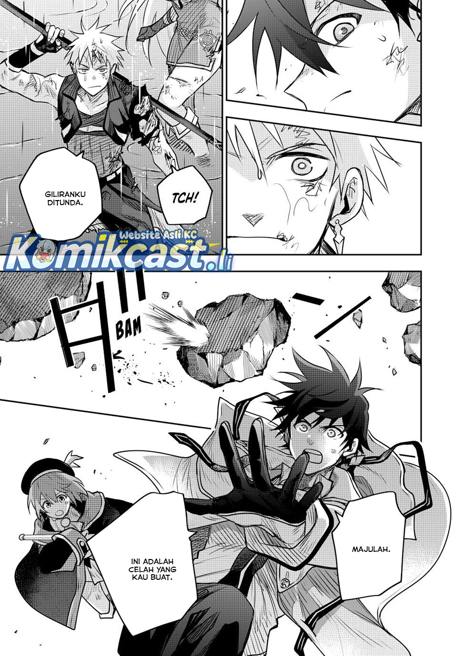 A Court Magician, Who Was Focused On Supportive Magic Because His Allies Were Too Weak, Aims To Become The Strongest After Being Banished Chapter 143 Gambar 7