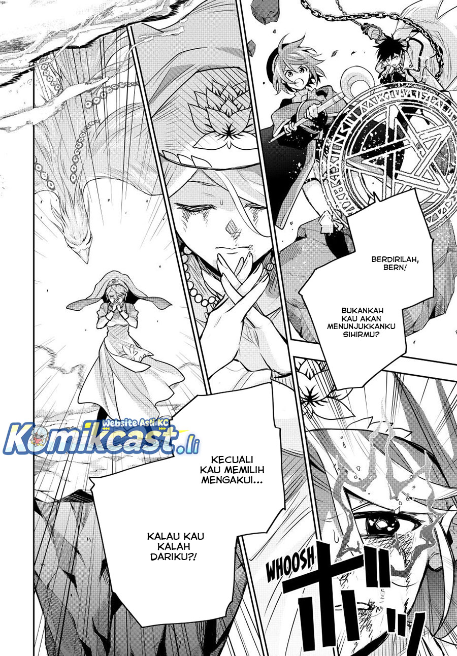 A Court Magician, Who Was Focused On Supportive Magic Because His Allies Were Too Weak, Aims To Become The Strongest After Being Banished Chapter 143 Gambar 14