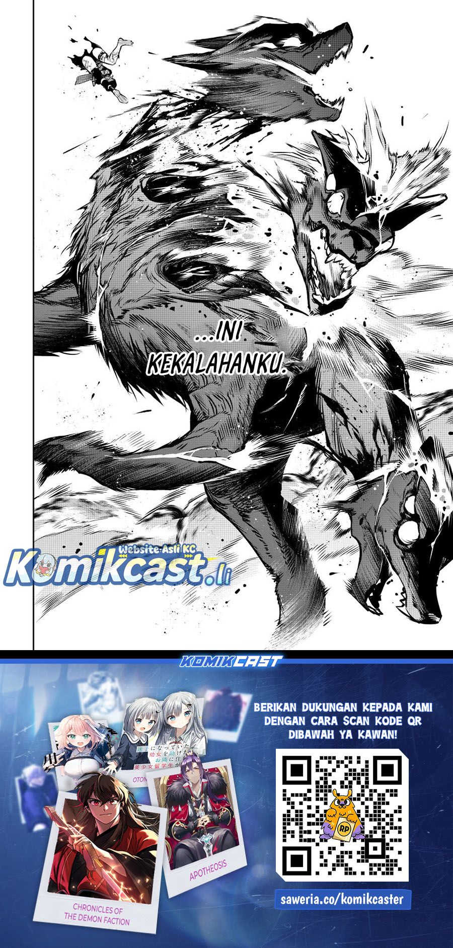 A Court Magician, Who Was Focused On Supportive Magic Because His Allies Were Too Weak, Aims To Become The Strongest After Being Banished Chapter 143 Gambar 18