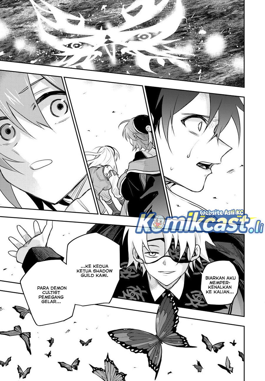 A Court Magician, Who Was Focused On Supportive Magic Because His Allies Were Too Weak, Aims To Become The Strongest After Being Banished Chapter 147 Fix Gambar 14