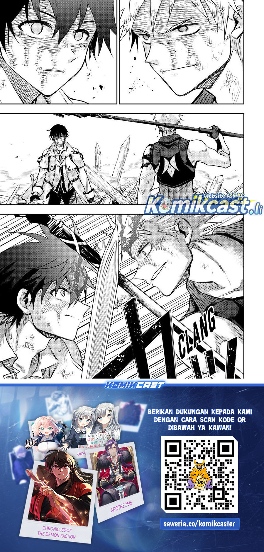 A Court Magician, Who Was Focused On Supportive Magic Because His Allies Were Too Weak, Aims To Become The Strongest After Being Banished Chapter 148 Gambar 20