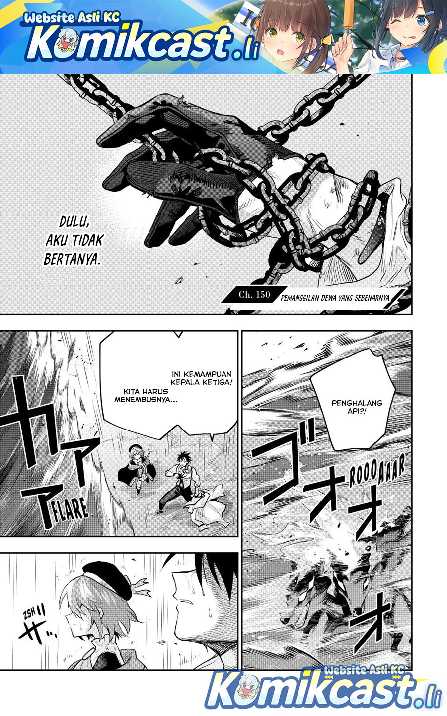 A Court Magician, Who Was Focused On Supportive Magic Because His Allies Were Too Weak, Aims To Become The Strongest After Being Banished Chapter 150 Gambar 2