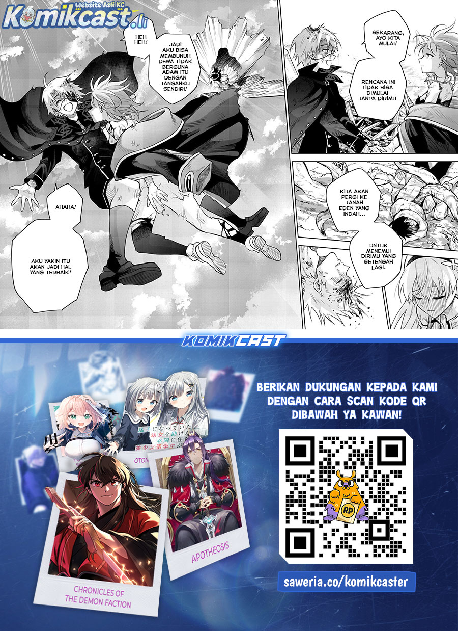 A Court Magician, Who Was Focused On Supportive Magic Because His Allies Were Too Weak, Aims To Become The Strongest After Being Banished Chapter 150 Gambar 17