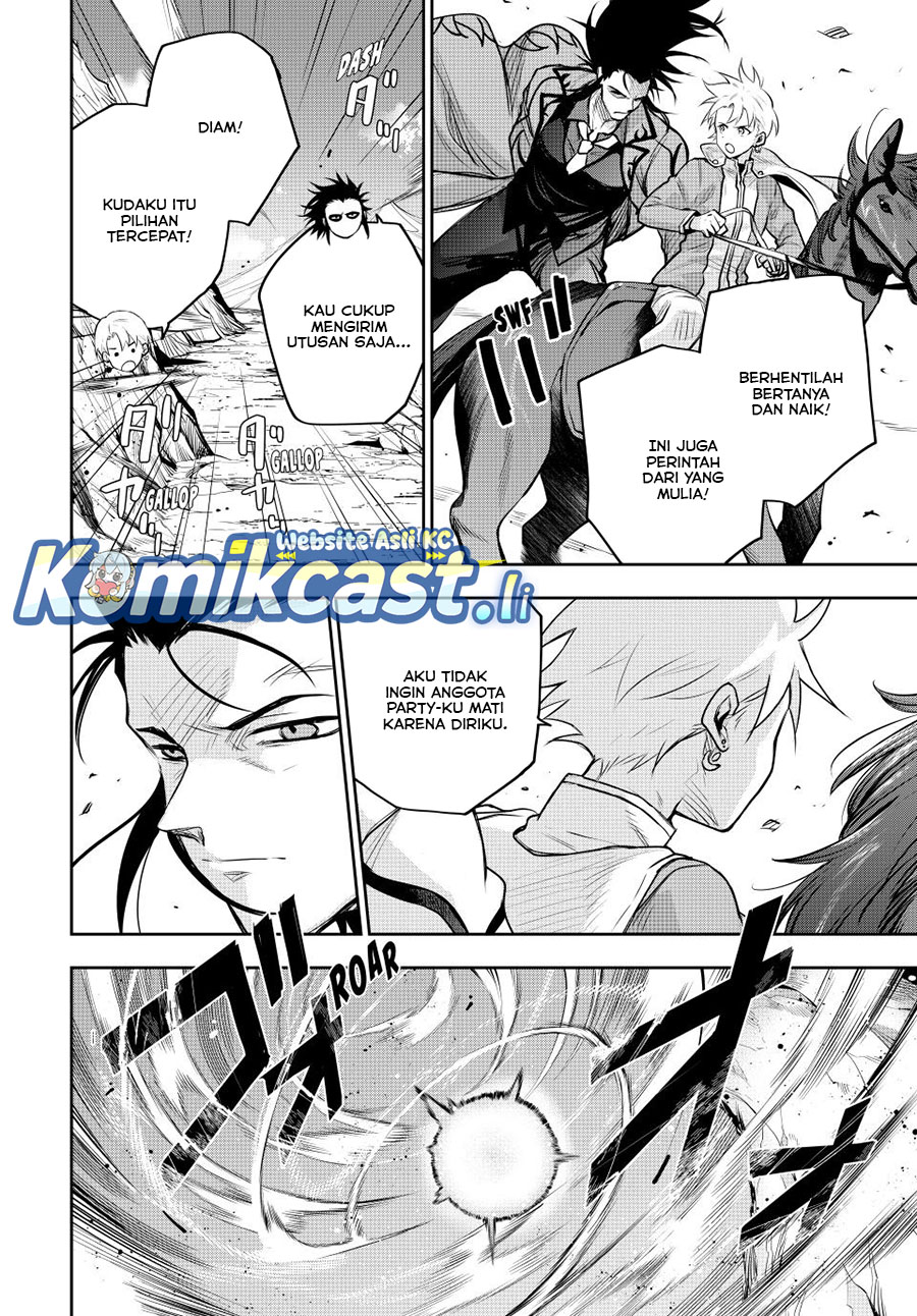 A Court Magician, Who Was Focused On Supportive Magic Because His Allies Were Too Weak, Aims To Become The Strongest After Being Banished Chapter 151 Gambar 5