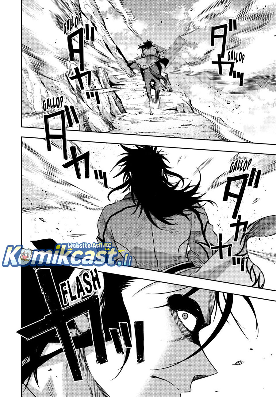 A Court Magician, Who Was Focused On Supportive Magic Because His Allies Were Too Weak, Aims To Become The Strongest After Being Banished Chapter 151 Gambar 7