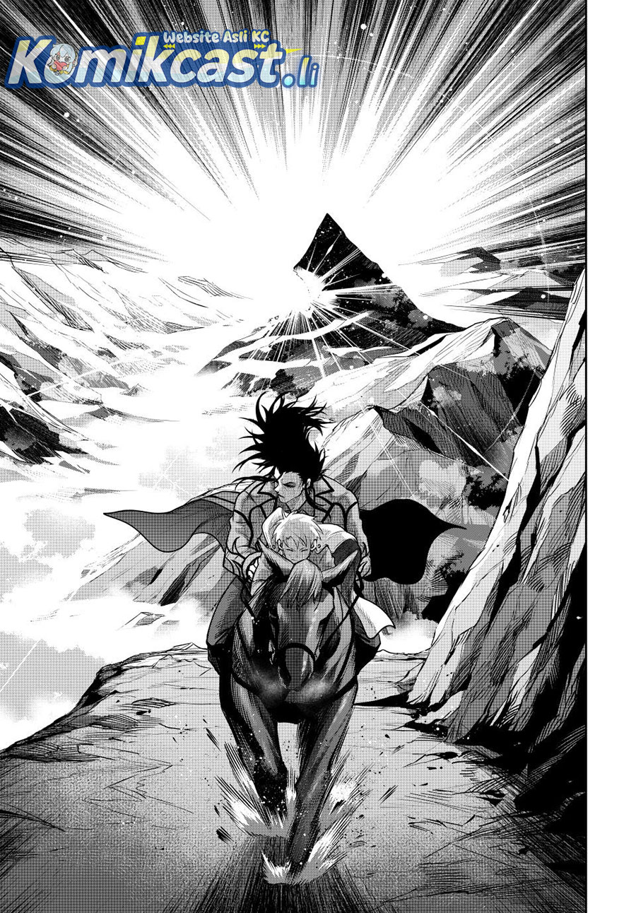 A Court Magician, Who Was Focused On Supportive Magic Because His Allies Were Too Weak, Aims To Become The Strongest After Being Banished Chapter 151 Gambar 8