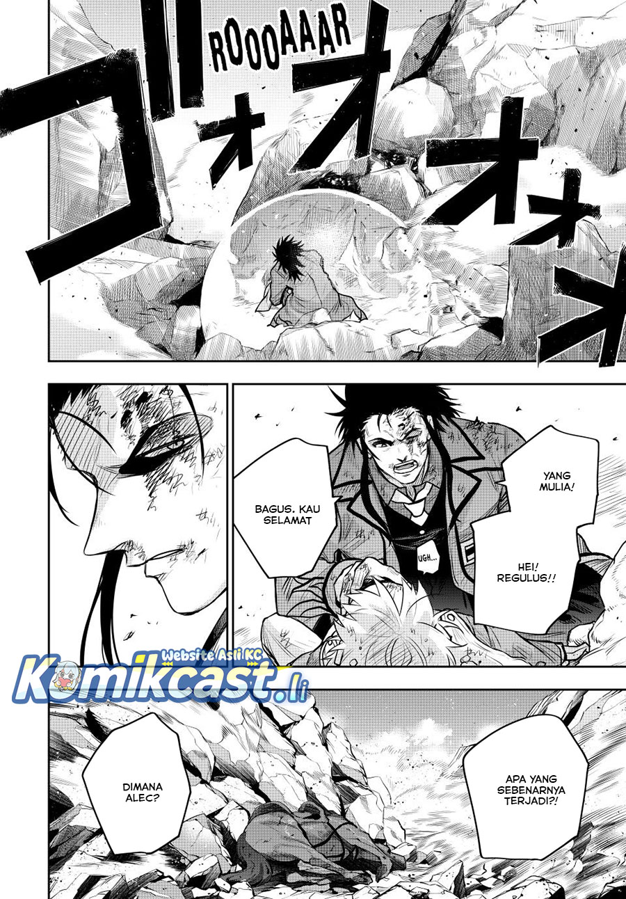 A Court Magician, Who Was Focused On Supportive Magic Because His Allies Were Too Weak, Aims To Become The Strongest After Being Banished Chapter 151 Gambar 11