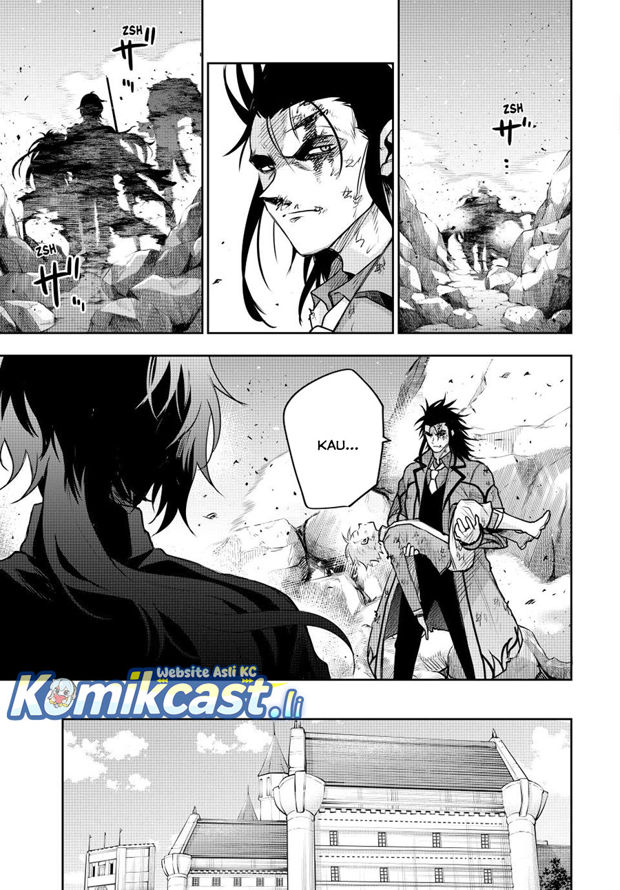 A Court Magician, Who Was Focused On Supportive Magic Because His Allies Were Too Weak, Aims To Become The Strongest After Being Banished Chapter 151 Gambar 12