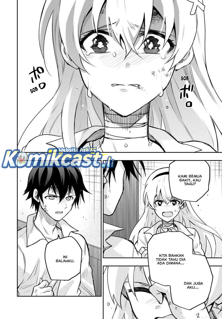 A Court Magician, Who Was Focused On Supportive Magic Because His Allies Were Too Weak, Aims To Become The Strongest After Being Banished Chapter 151 Gambar 17