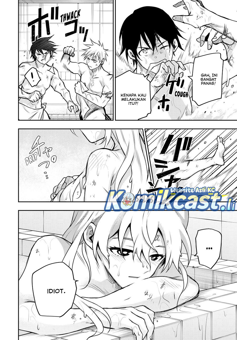 A Court Magician, Who Was Focused On Supportive Magic Because His Allies Were Too Weak, Aims To Become The Strongest After Being Banished Chapter 152 Gambar 13