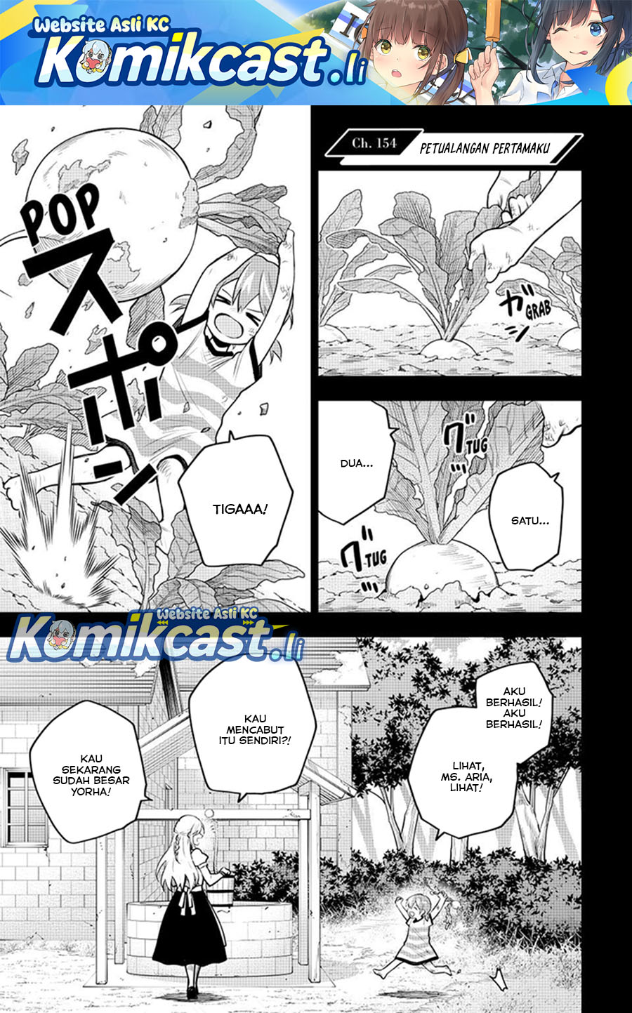 A Court Magician, Who Was Focused On Supportive Magic Because His Allies Were Too Weak, Aims To Become The Strongest After Being Banished Chapter 154 Gambar 2