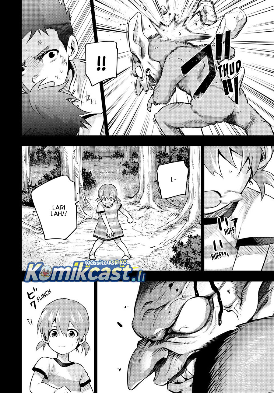 A Court Magician, Who Was Focused On Supportive Magic Because His Allies Were Too Weak, Aims To Become The Strongest After Being Banished Chapter 154 Gambar 13