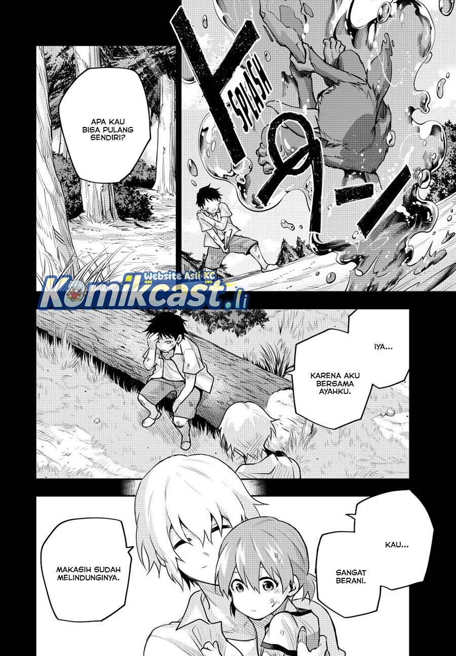 A Court Magician, Who Was Focused On Supportive Magic Because His Allies Were Too Weak, Aims To Become The Strongest After Being Banished Chapter 154 Gambar 17