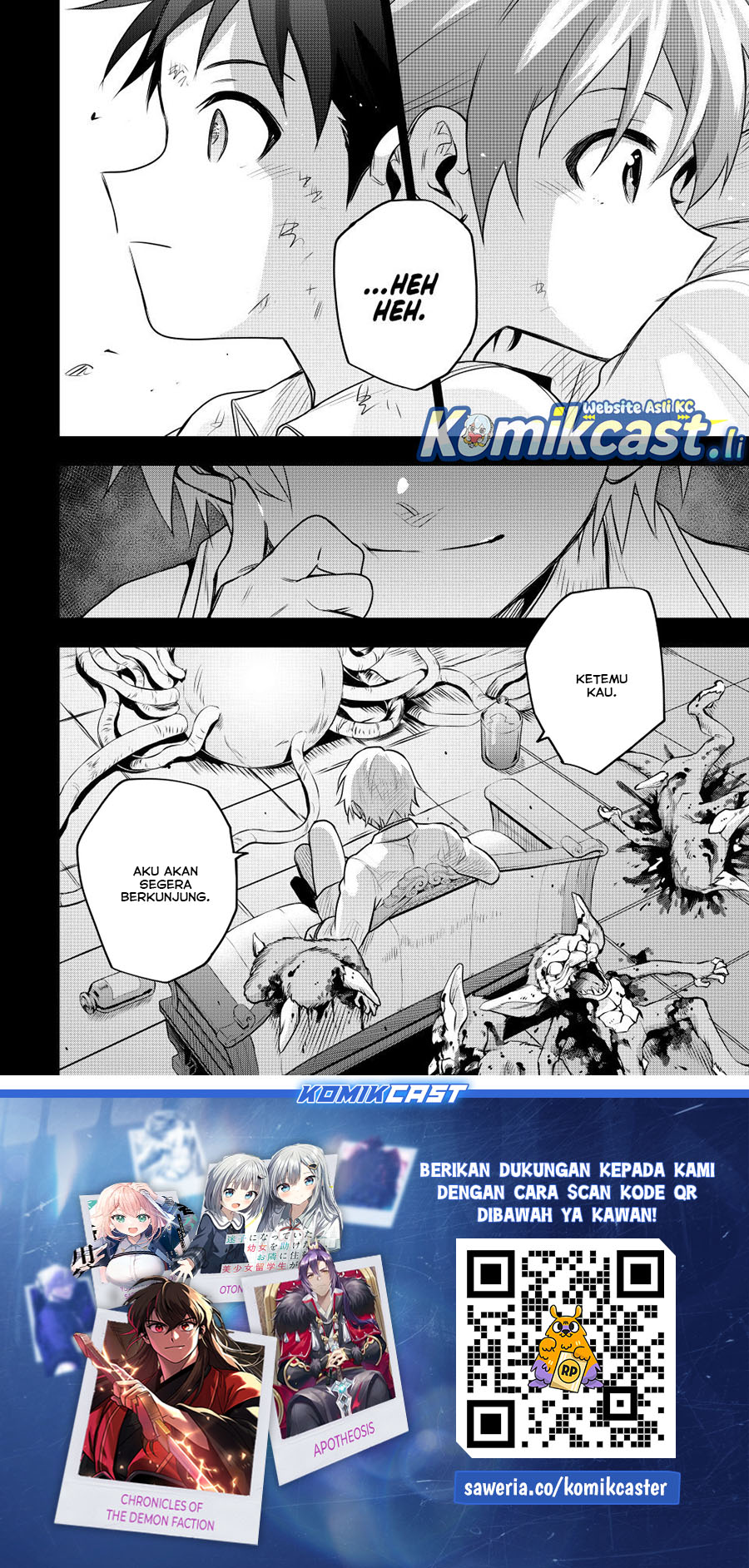 A Court Magician, Who Was Focused On Supportive Magic Because His Allies Were Too Weak, Aims To Become The Strongest After Being Banished Chapter 154 Gambar 19