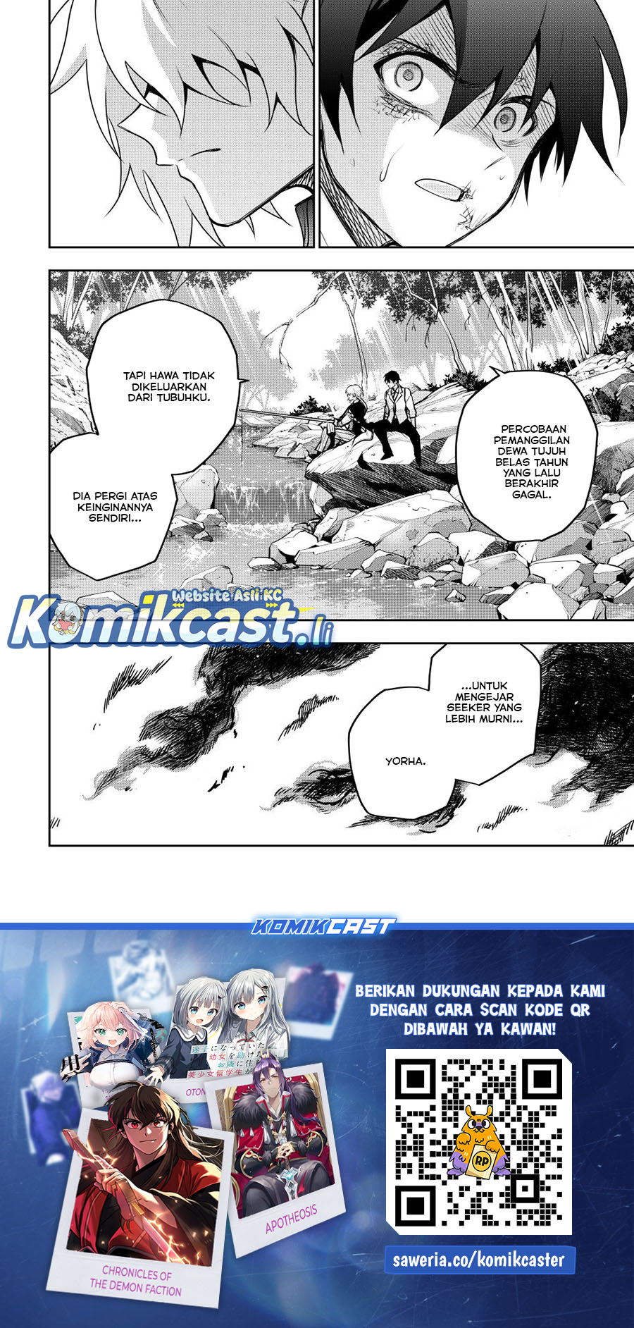 A Court Magician, Who Was Focused On Supportive Magic Because His Allies Were Too Weak, Aims To Become The Strongest After Being Banished Chapter 156 Gambar 18