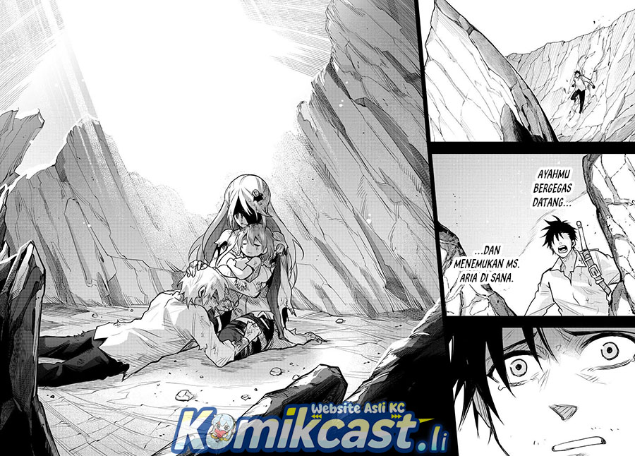 A Court Magician, Who Was Focused On Supportive Magic Because His Allies Were Too Weak, Aims To Become The Strongest After Being Banished Chapter 157 Gambar 19