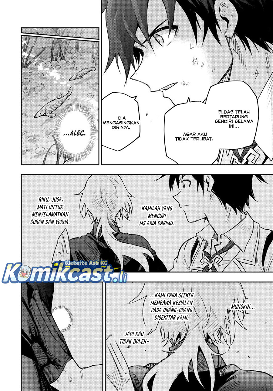 A Court Magician, Who Was Focused On Supportive Magic Because His Allies Were Too Weak, Aims To Become The Strongest After Being Banished Chapter 158 Gambar 3