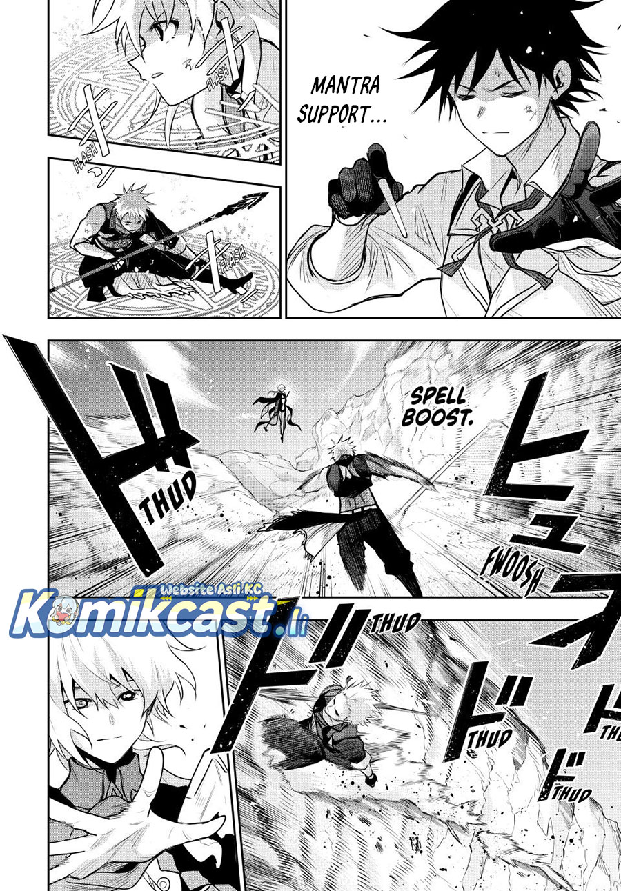 A Court Magician, Who Was Focused On Supportive Magic Because His Allies Were Too Weak, Aims To Become The Strongest After Being Banished Chapter 158 Gambar 5