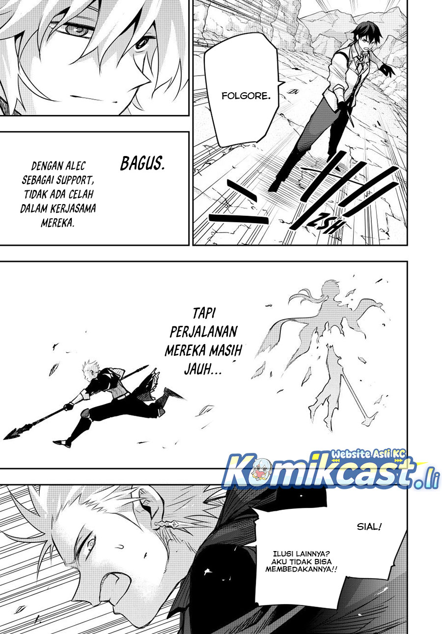 A Court Magician, Who Was Focused On Supportive Magic Because His Allies Were Too Weak, Aims To Become The Strongest After Being Banished Chapter 158 Gambar 8
