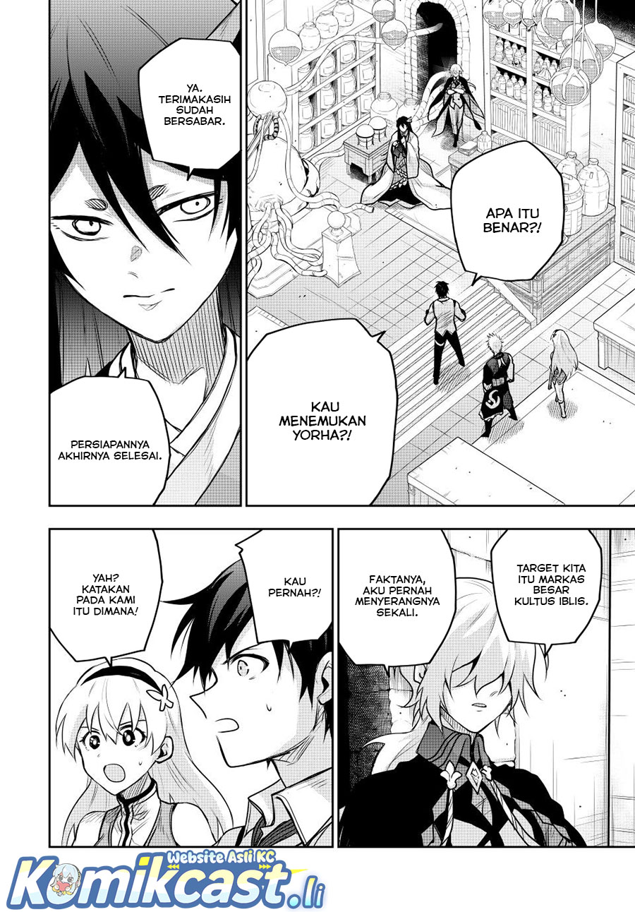 A Court Magician, Who Was Focused On Supportive Magic Because His Allies Were Too Weak, Aims To Become The Strongest After Being Banished Chapter 158 Gambar 13