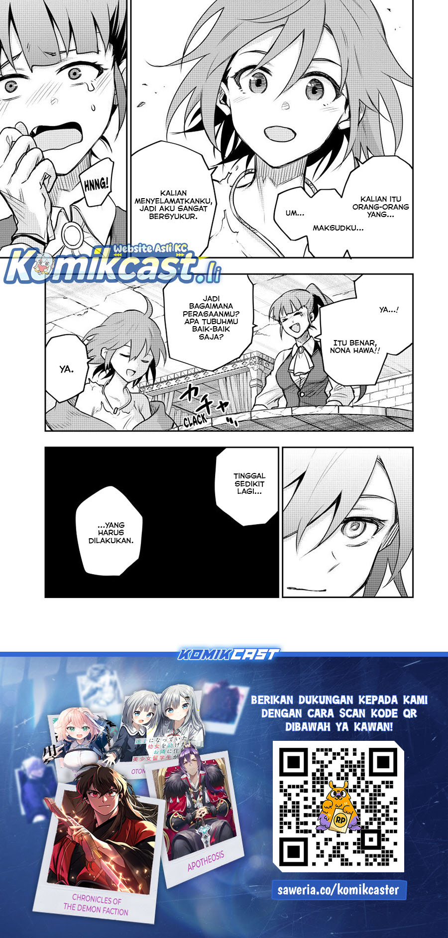 A Court Magician, Who Was Focused On Supportive Magic Because His Allies Were Too Weak, Aims To Become The Strongest After Being Banished Chapter 158 Gambar 19