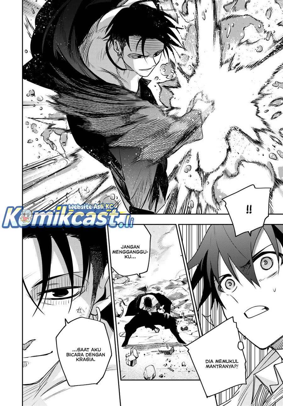 A Court Magician, Who Was Focused On Supportive Magic Because His Allies Were Too Weak, Aims To Become The Strongest After Being Banished Chapter 161 Gambar 14