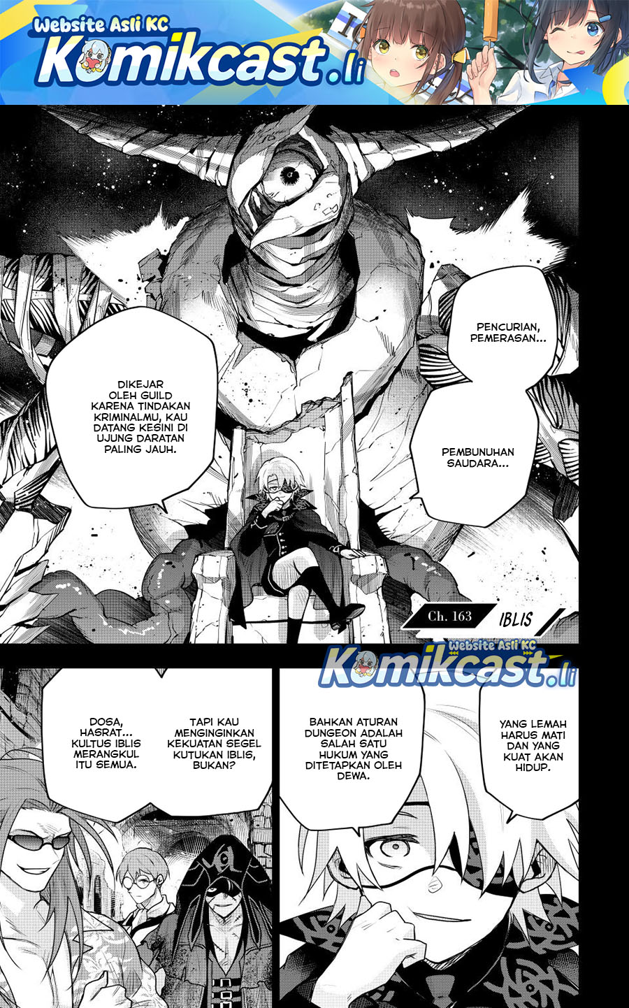 A Court Magician, Who Was Focused On Supportive Magic Because His Allies Were Too Weak, Aims To Become The Strongest After Being Banished Chapter 163 Gambar 2