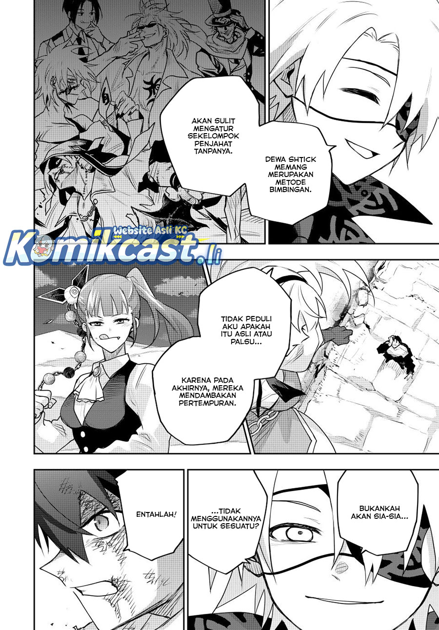 A Court Magician, Who Was Focused On Supportive Magic Because His Allies Were Too Weak, Aims To Become The Strongest After Being Banished Chapter 164 Gambar 11