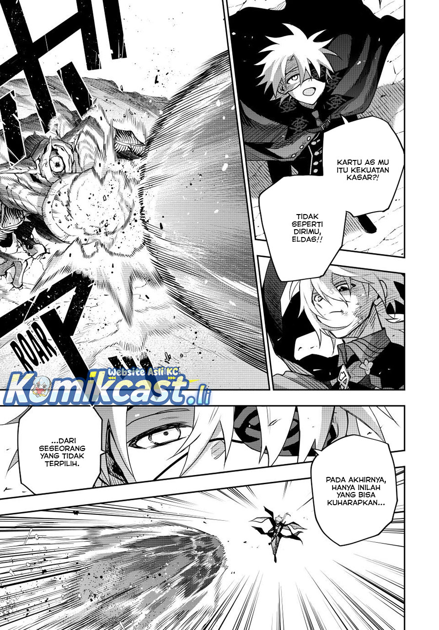 A Court Magician, Who Was Focused On Supportive Magic Because His Allies Were Too Weak, Aims To Become The Strongest After Being Banished Chapter 164 Gambar 15