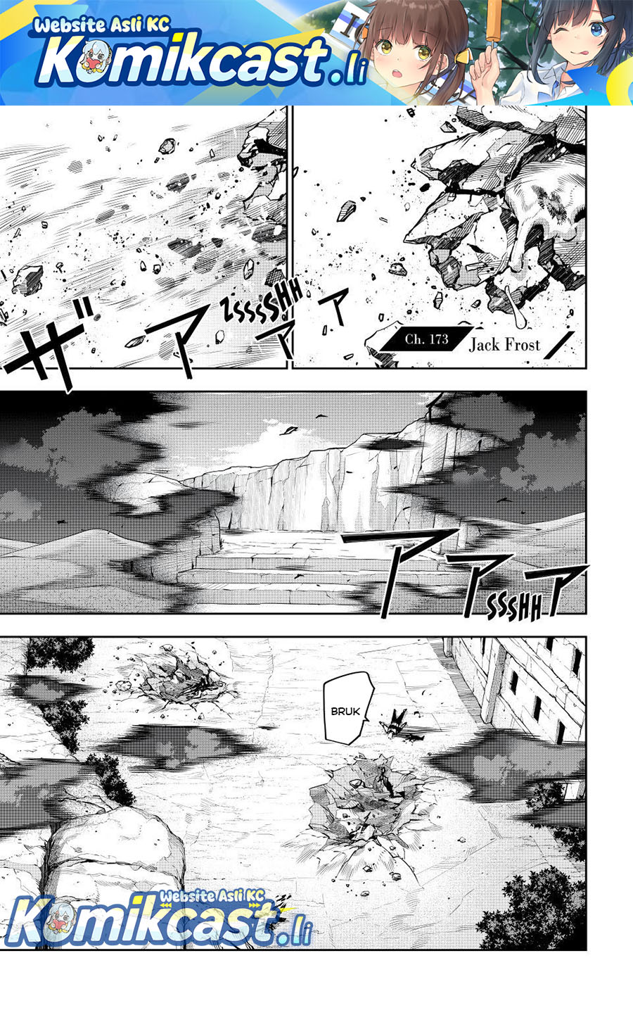 A Court Magician, Who Was Focused On Supportive Magic Because His Allies Were Too Weak, Aims To Become The Strongest After Being Banished Chapter 173 Gambar 2